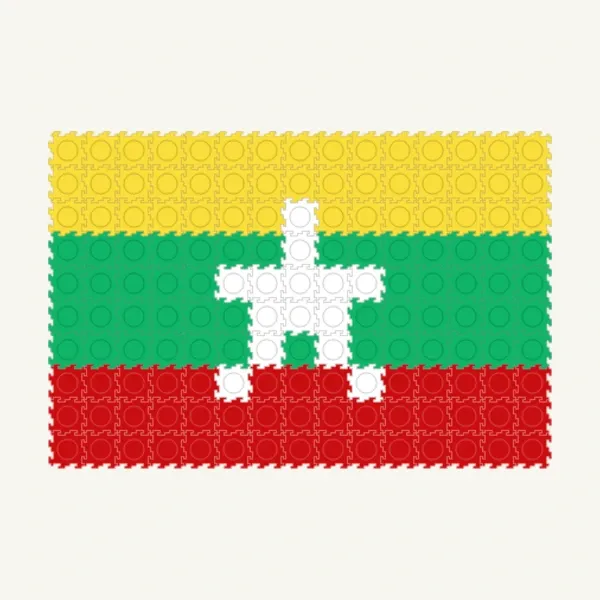 양록-미얀마