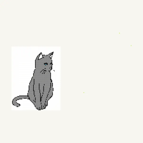 블루스타