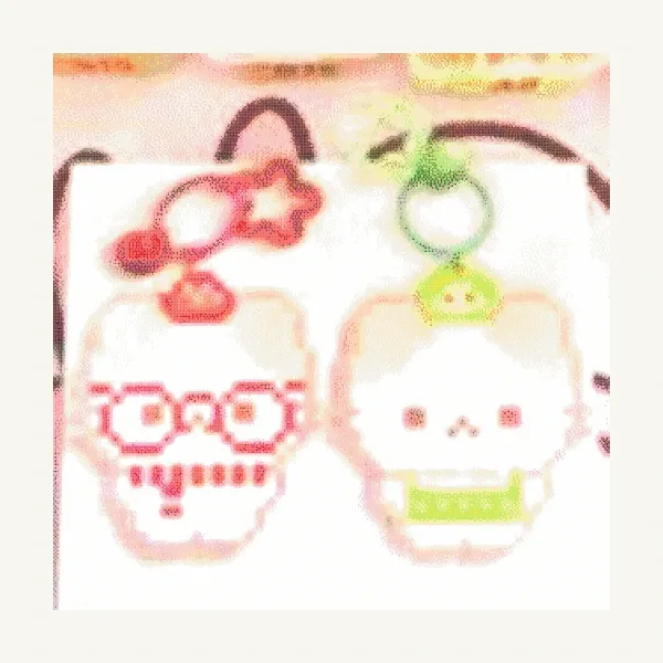 Tanpa Judul