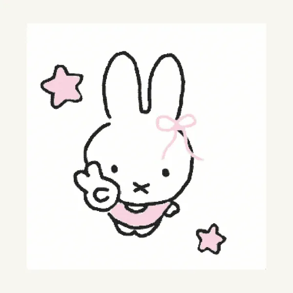 miffy iuu