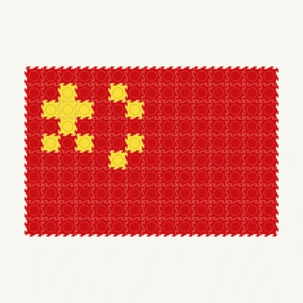 양록-중국