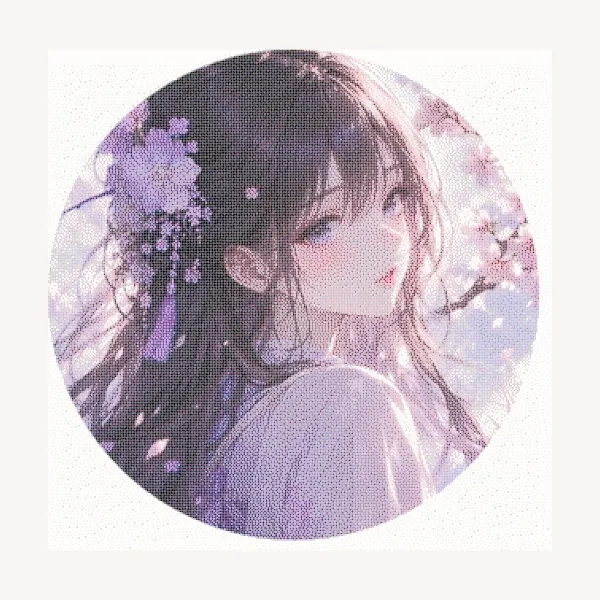 Anime - Mai