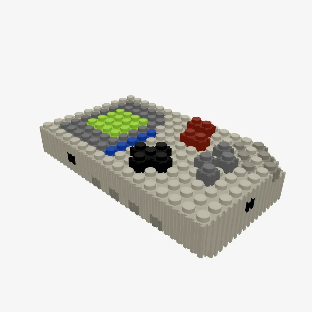 GameBoy - 南内善