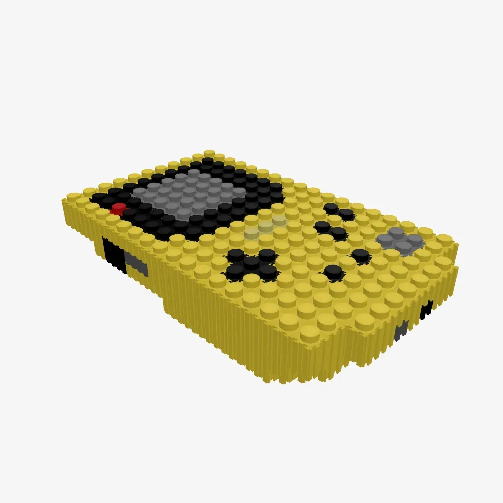 GameBoy color - 南内善