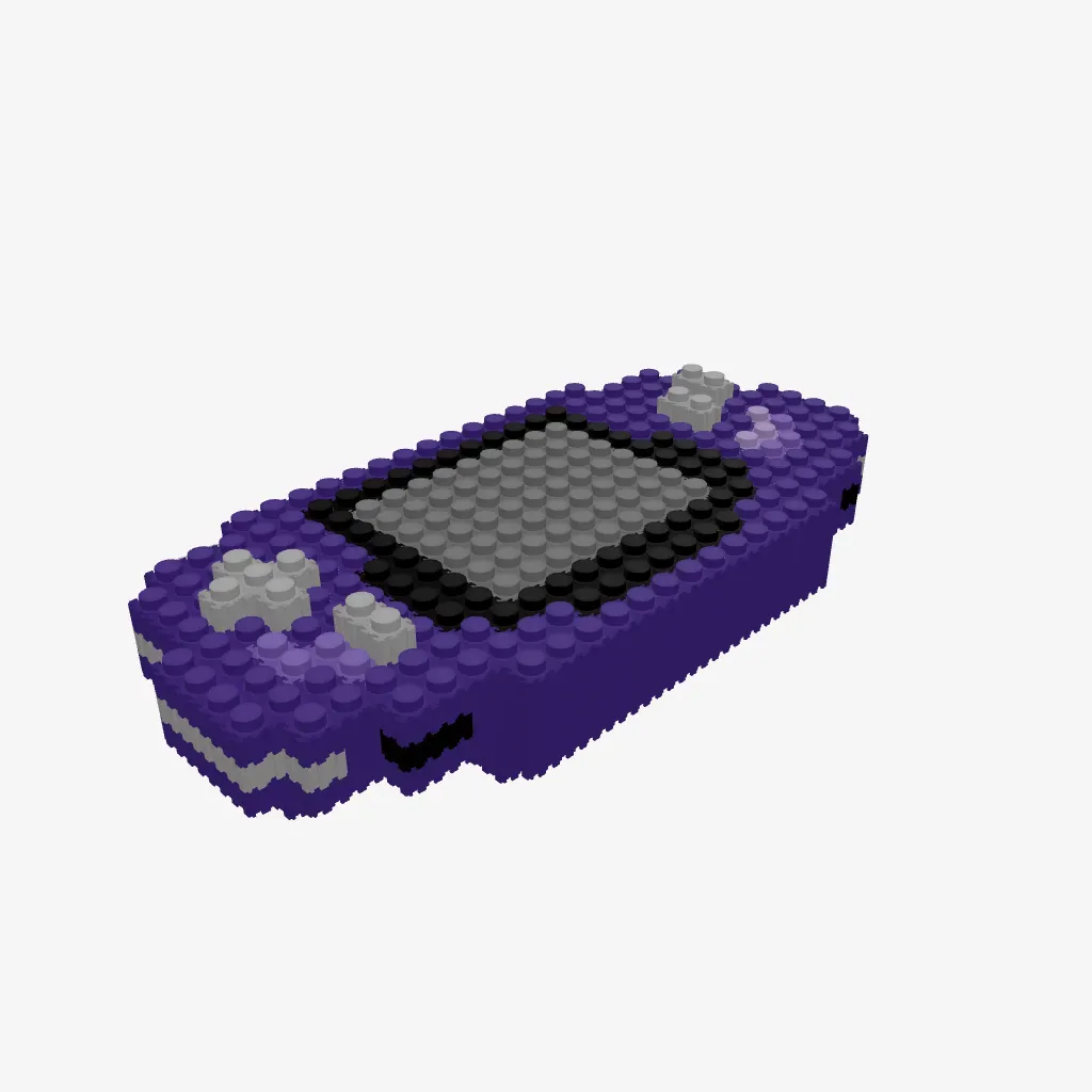 GameBoy ADVANCE - 南内善