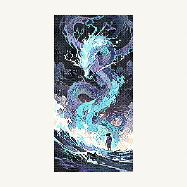 용용 - 이훤 · 블록 2D
