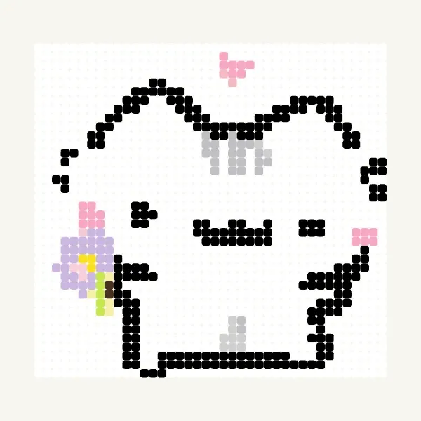 고양이 (Mèo) - Anh Minh1 · 비즈