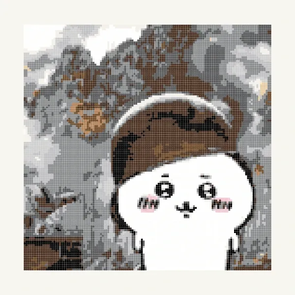 제목 없음 - giáncute · 비즈