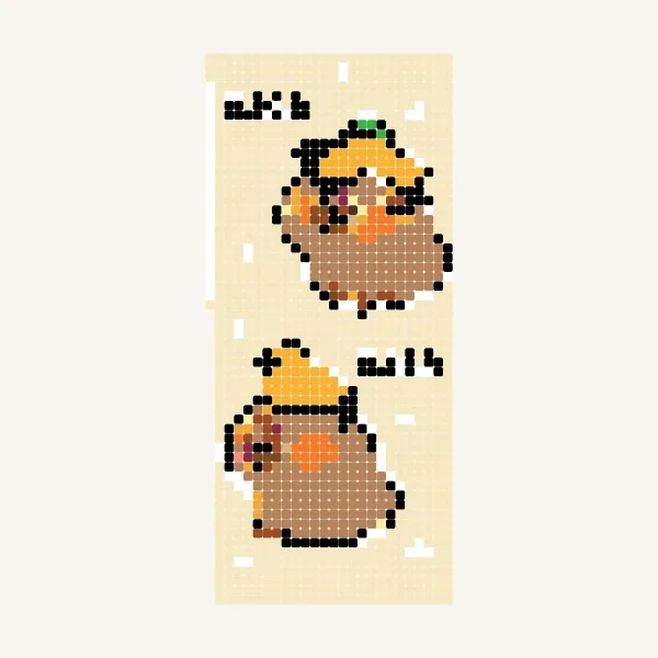 capybara