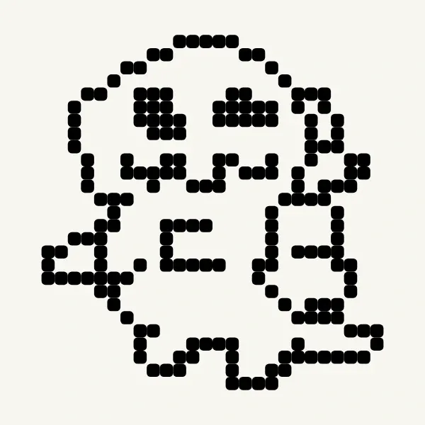 恐龍